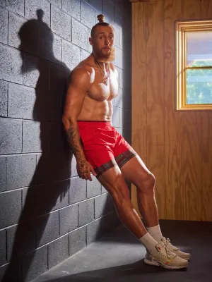 The Tightest Ends 5.5" (Ultimate Training Shorts)